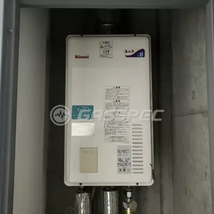 施工前の給湯器（RUX-1616FFU-E）