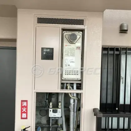 施工前の給湯器（GT-2033SAWX-T）