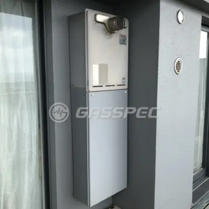 施工前の給湯器（RUF-V2405SAT）