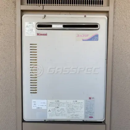 施工前の給湯器（RUF-2002AW）