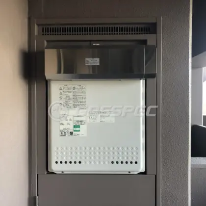 施工前の給湯器（GT-2450SAWX-PS）