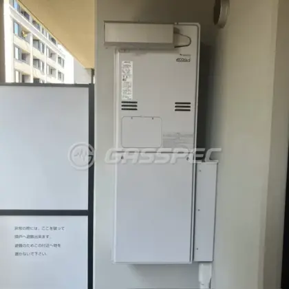 施工前の暖房熱源機（RUFH-K2403AA2-3）