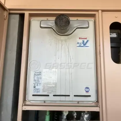 施工前の給湯器（RUF-V2405SAT）
