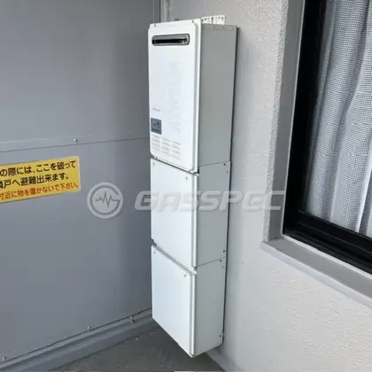 施工前の給湯器