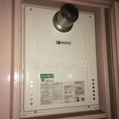 施工後の給湯器（ノーリツ GT-2460SAWX-T-1 BL）