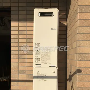 交換後の給湯器（リンナイ RUF-SA2005SAW）