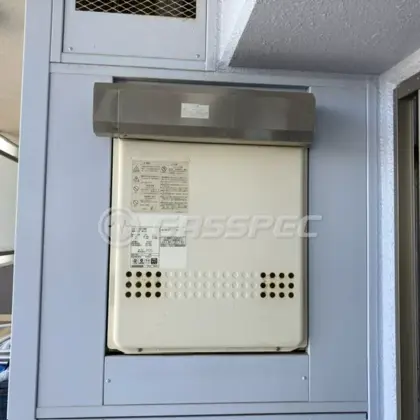 施工前の給湯器（GT-2427SAWX）