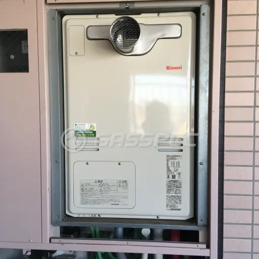 交換後の暖房熱源機（リンナイ RUFH-A2400SAT2-3）