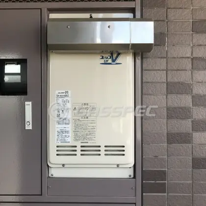 施工前の給湯器（RUF-VK2010SAW(A)）