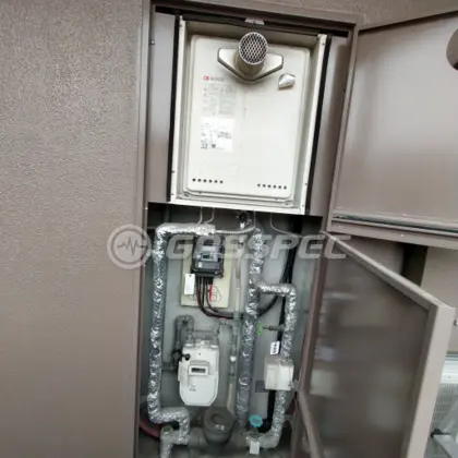 施工前の給湯器（GT-2428SAWX-T）
