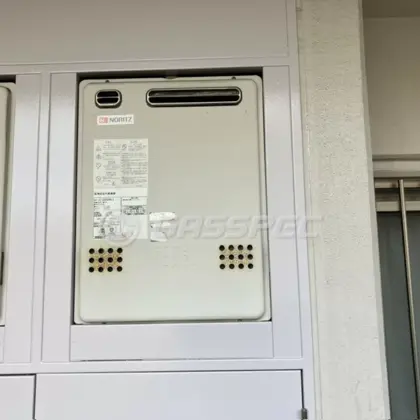 施工前の給湯器（GT-2022SAWX-G）