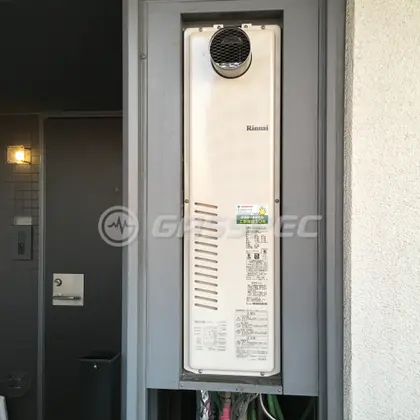 施工後の暖房熱源機（リンナイ RUFH-SA2400AT2-6）