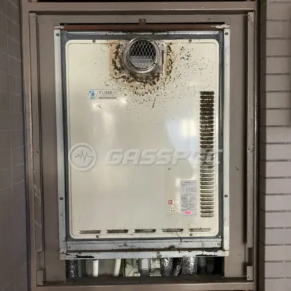 施工前の給湯器（OURB-1620DSA-T）