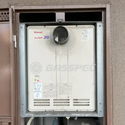 施工前の給湯器（RUF-2008SAT）