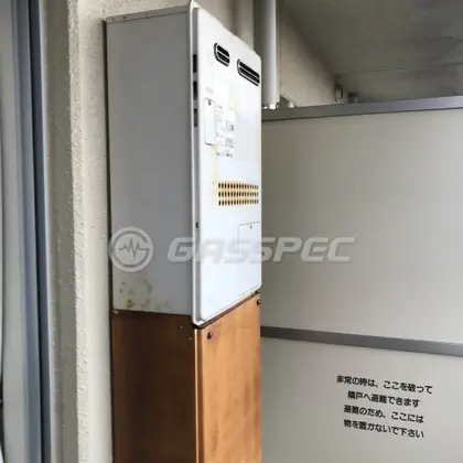 施工前の給湯器（GTH-2434AWX3H）