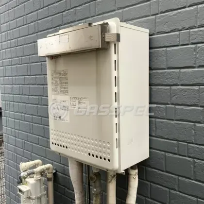 施工前の給湯器（GT-2050SAWX）