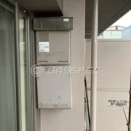 施工前の給湯器（GT-2450SAWX-PS-1）