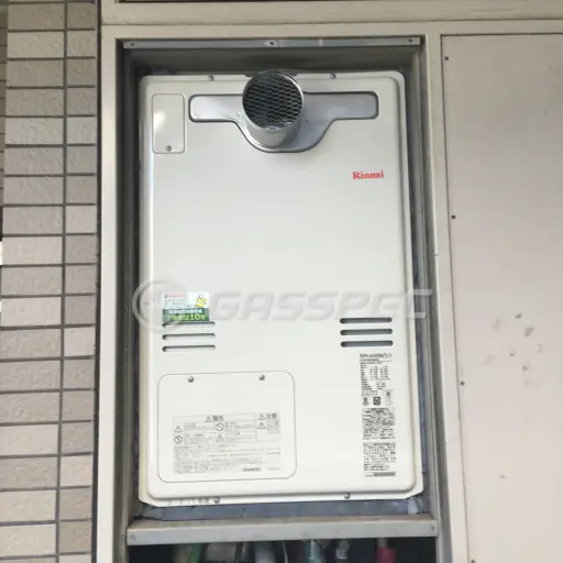 交換後の暖房熱源機（リンナイ RUFH-A2400SAT2-3）