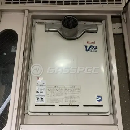 施工前の給湯器（RUF-V2400SAT-1）