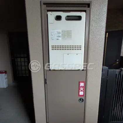 施工前の給湯器（GTH-2413AWX）