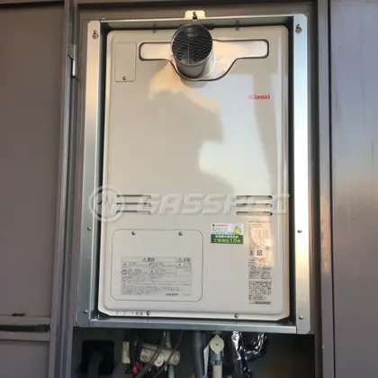 施工後の給湯器（リンナイ RUFH-A2400SAT2-3）