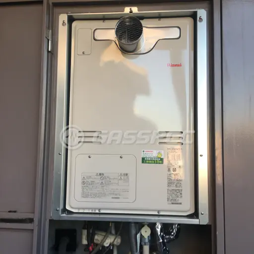 交換後の給湯器（リンナイ RUFH-A2400SAT2-3）