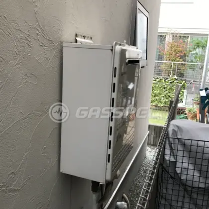 施工前の給湯器（GT-2450SAWX）