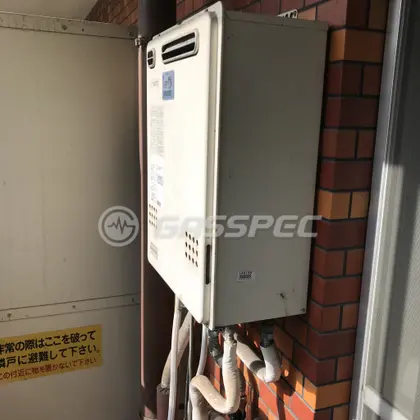 施工前の給湯器（GT-2027SAWX）