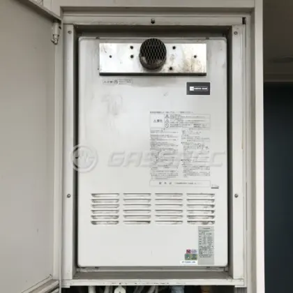 施工前の暖房熱源機（AT-245RA-SW2-C）