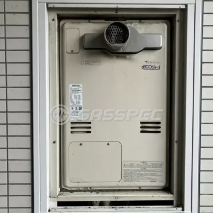 施工前の暖房熱源機（RUFH-K2400AT2-6）