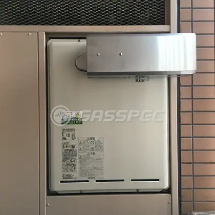 施工後の給湯器（リンナイ RUF-A2405SAA(B)）