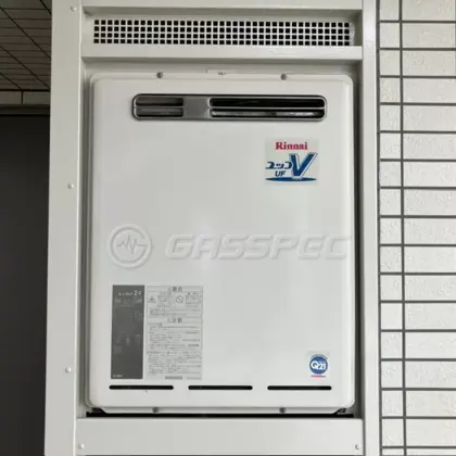 施工前の給湯器（RUF-V2405SAW）