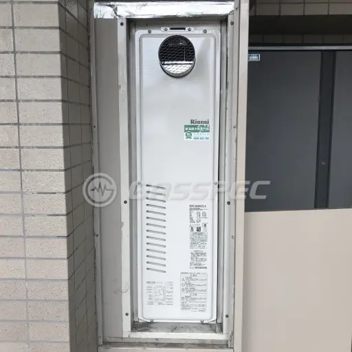 交換後の暖房熱源機（リンナイ RUFH-SA2400AT2-6）