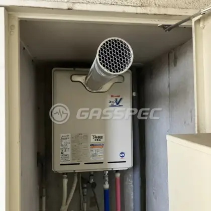 施工前の給湯器（RUF-A2400SAT(A)）