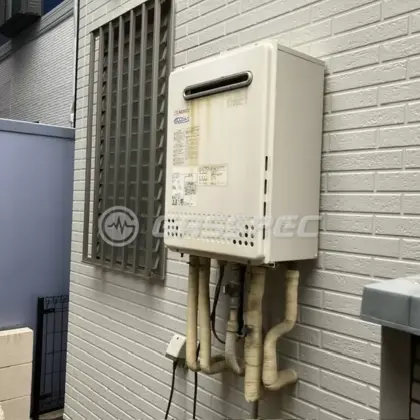 施工前の給湯器（GT-C2452SAWX-2）