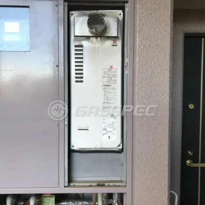施工前の給湯器（TP-SP207SZT-1R）