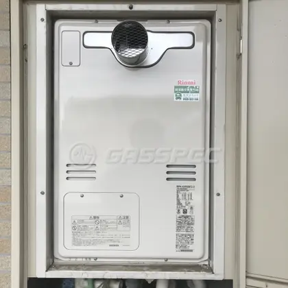 施工後の暖房熱源機（リンナイ RUFH-A2400SAT2-3）