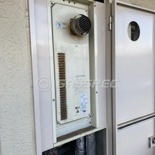 交換前の給湯器（ガスター OURB-1601DA-T）