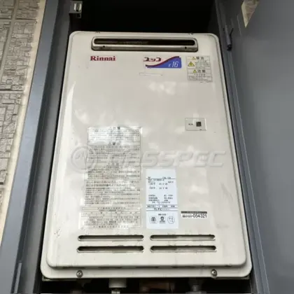 施工前の給湯器（RUK-1616BOX-E）