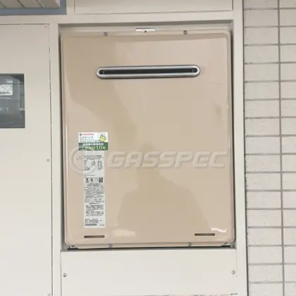 施工後の給湯器（リンナイ RUF-A2005SAW(B)）