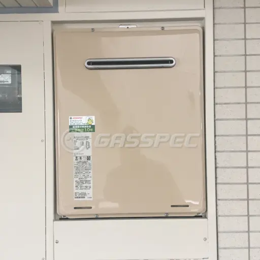 交換後の給湯器（リンナイ RUF-A2005SAW(B)）