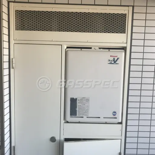 交換前の給湯器（リンナイ RUF-V2401SAU(AU)）