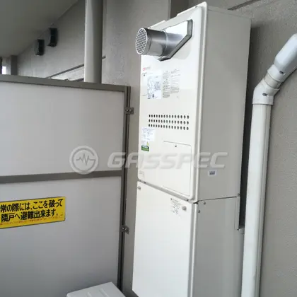施工後の暖房熱源機（ノーリツ GTH-2444AWX3H-T-1 BL）