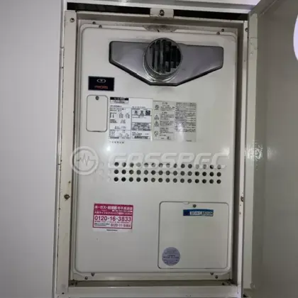 施工前の暖房熱源機（GTH-2434SAWXD-T）