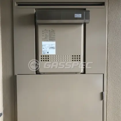 施工前の給湯器（GT-2027SAWX）