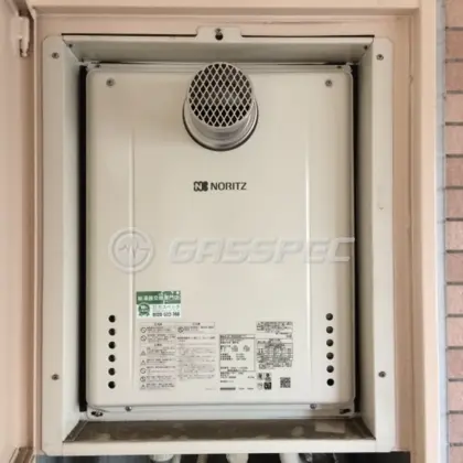 施工後の給湯器（ノーリツ GT-2060SAWX-T-1 BL）