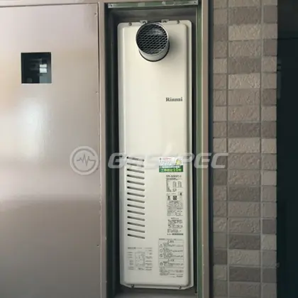 施工後の暖房熱源機（リンナイ RUFH-SA2400AT2-6）