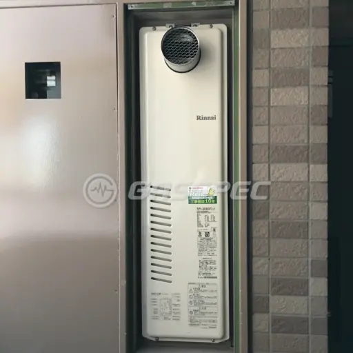 交換後の暖房熱源機（リンナイ RUFH-SA2400AT2-6）