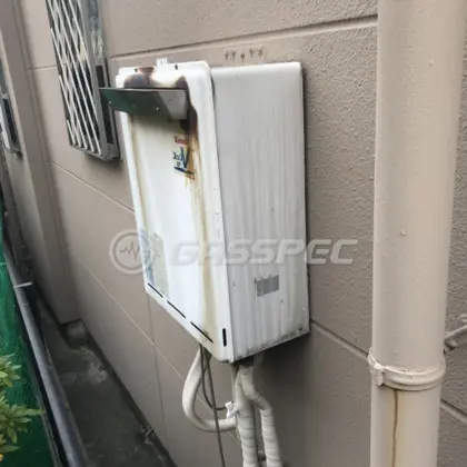 施工前の給湯器（RUF-V2005SAW）