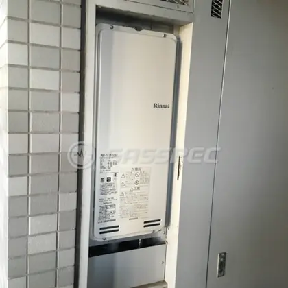 施工後の給湯器（リンナイ RUF-SA1615SAU）